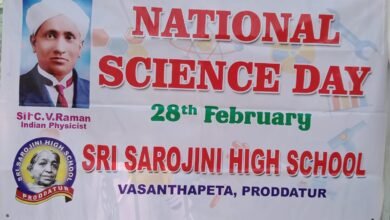 Girl students showcasing eco-friendly science projects on National Science Day 2026