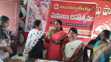international-womens-day-celebration-kadapa