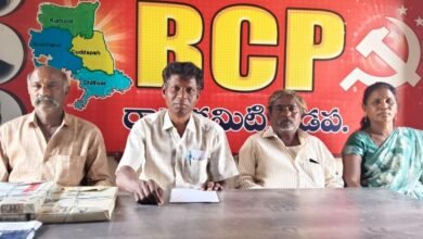 RIMS Kadapa sanitation workers protest over dismissal and arrests