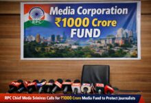 Journalists covering political meeting related to RPC media corporation proposal