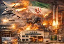 Iran defense infrastructure strikes damage drone manufacturing facility