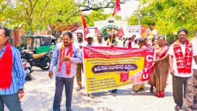 labour codes protest black day rally by workers in Proddatur