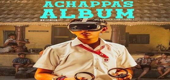 Achappa’s Album Malayalam film release date NFDC