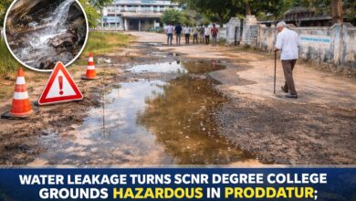 Waterlogging at SCNR Government Degree College Proddatur due to pipeline leakage